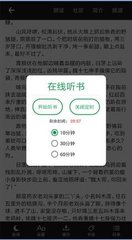 乐鱼网页版登录界面